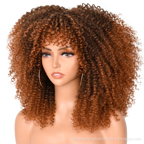 Cheap Wholesale Wigs Afro kinky curly ombre blonde wigs with bangs for black women 16 inches heat resistant synthetic wig